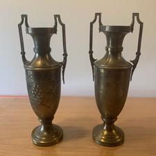 Paire De Vases Art Deco En