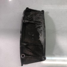 Carter inferieur BMW SERIE 5