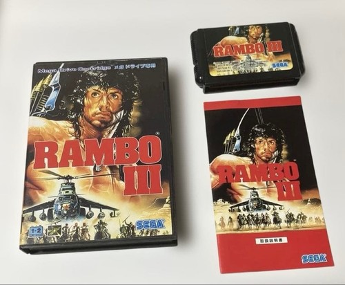 Rambo iii sega mega - rambo,