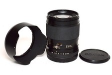 Objectif Zeiss Sonnar 140Mm
