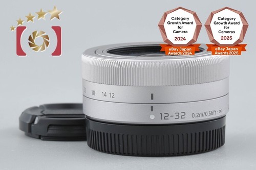 Panasonic lumix vario - lumix, g