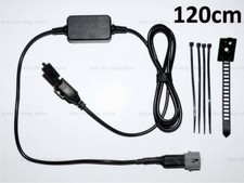Yamaha kit chargeur usb 120cm - yamaha,
