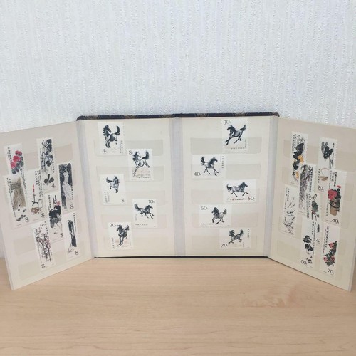 Timbre chinois t44 baishi - timbre, qi