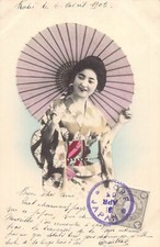 Japan - Geisha with Purple Umbrella