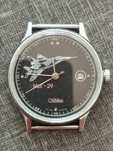 Montre homme vintage slava - vintage,