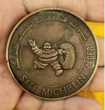MÉDAILLE MICHELIN ALGÉRIE 1960