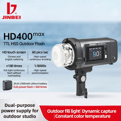 Jinbei hd400max 400w hss - 400w, ttl