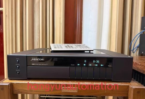 Used good meridian g08 cd - used,