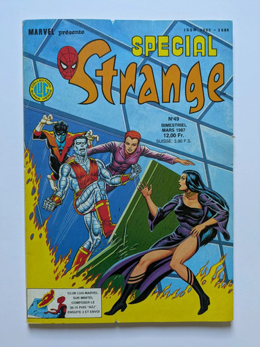 Special strange 1987 lug - 1987,