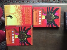 DVD DESSIN ANIME KIRIKOU ET LA SORCIERE michel ocelot coffret 2 dvd