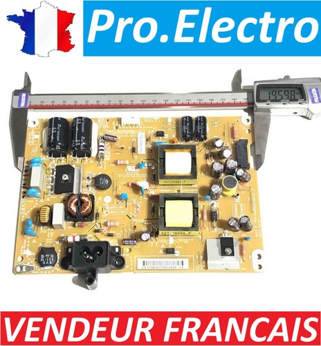Psu alimentation lg - psu,