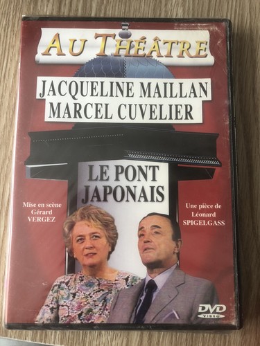 Pièce théâtre pont - piÈce,