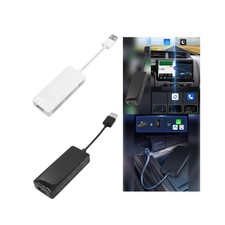 Adaptateur USB pour lecteur