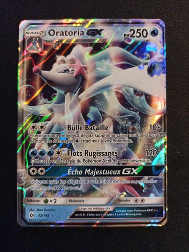 Carte pokémon oratoria - oratoria, gx