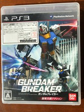 Jeu GUNDAM BREAKER version Japonaise sur PS3