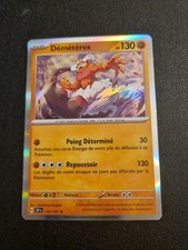 Carte Pokemon Rare (*) Démétéros PV 140  Holo Numéro 110/191 Année 2024