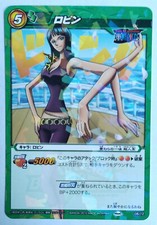 NICO ROBIN 08/12 ONE PIECE