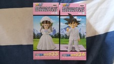 2 Figurines Style Authentique