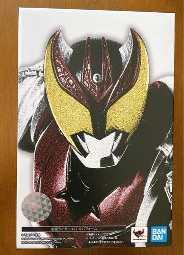 News figuarts shinkocchou - news.h.figuarts,