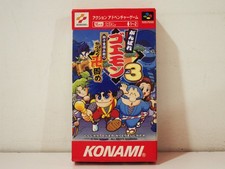 Ganbare Goemon 3
