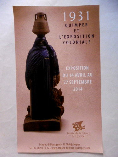 Bazin françois affiche 2014 - bazin,