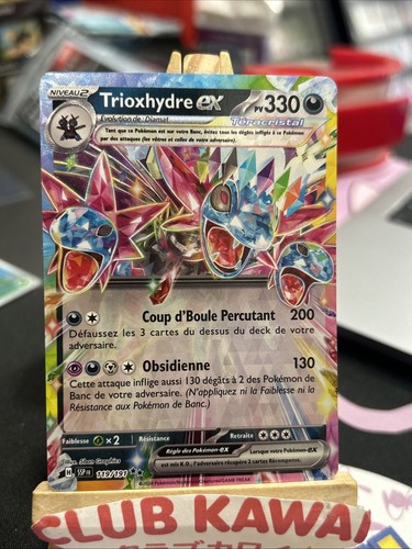 Carte pokemon trioxhydre - pokemon,