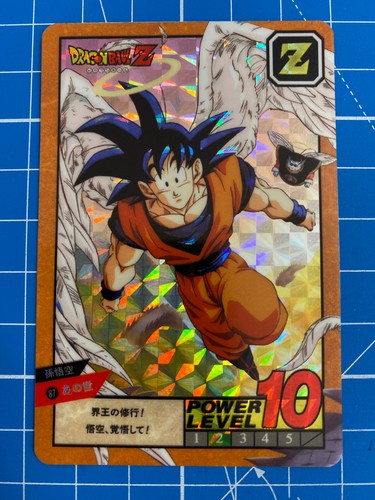 Carte dragon ball - ball, z