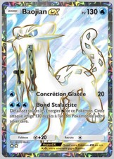 Pokemon TCG POCKET Baojian Ex