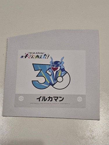 Pokemon center online kimi - online,