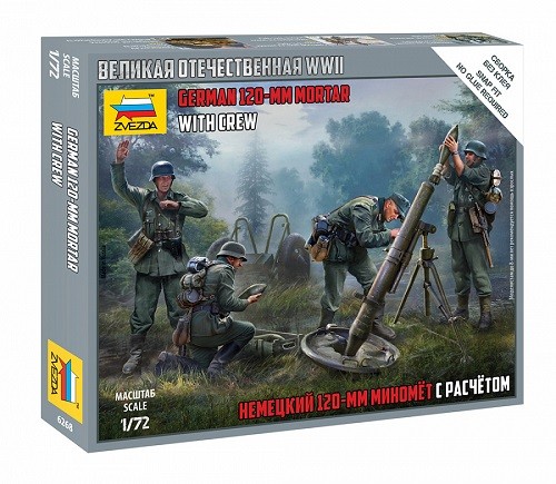 Zvezda 6268 coffret figurines - zvezda,