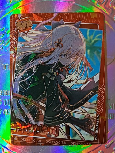 Card goddess waifu fate grand - card,