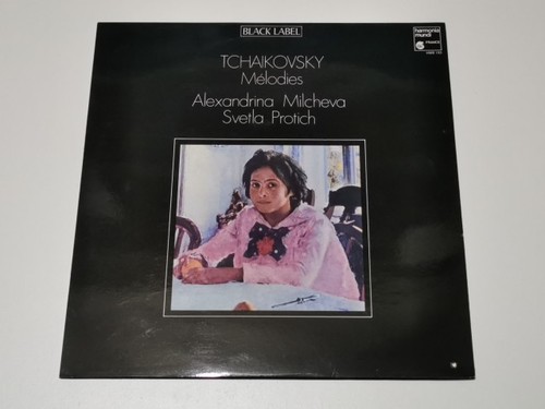 Vinyle tchaikovsky - vinyle, t