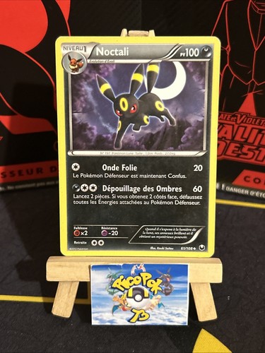 Noctali unco pokémon - noctali,