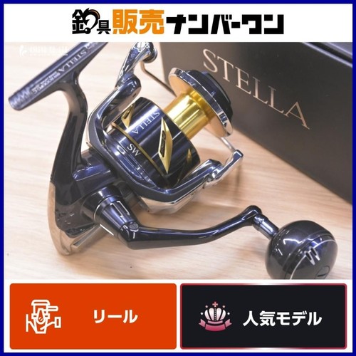 Good shimano stella - good,