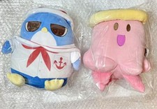 Ensemble de poupées en