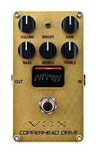 Pédale d'effets guitare