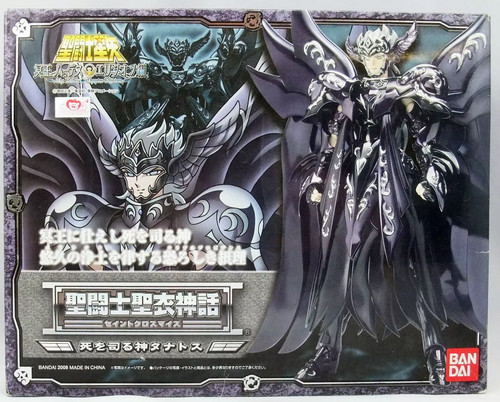 Saint seiya myth - saint,