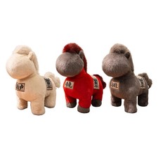 Peluche Cheval Jouet de