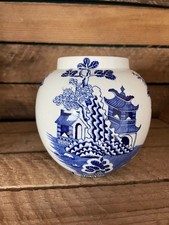 Ancien pot à gingembre - vase