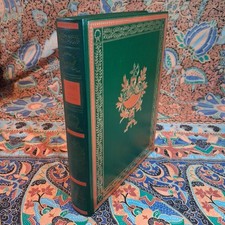 Livre Marie Antoinette - André Castelot - Editions Famot 1976
