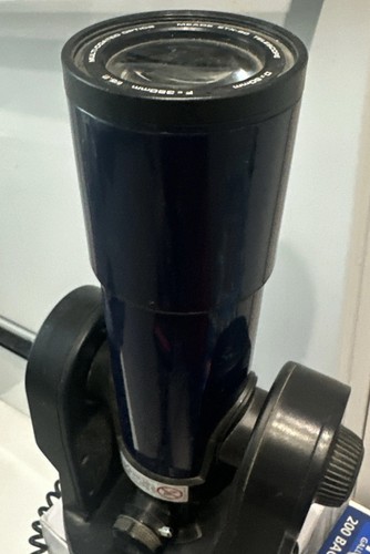 Meade etx digital - meade, etx-60