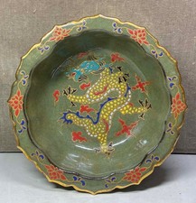 6 "Old Dynasty Guan Four