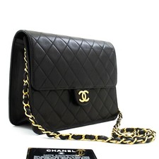 n79 CHANEL Authentique petite