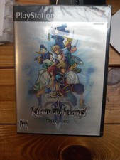 Kingdom Hearts - NEUF -