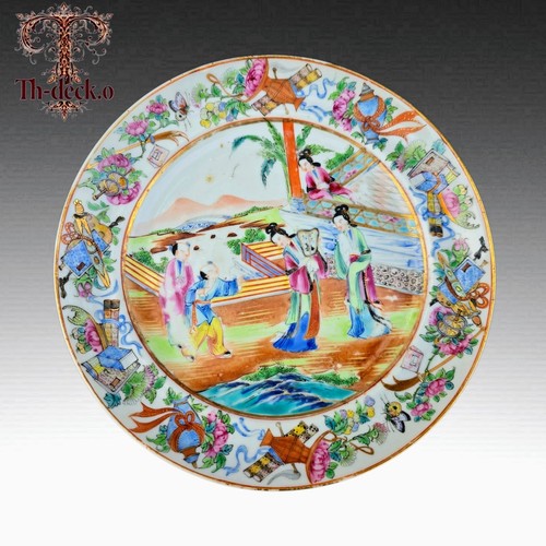 Chine canton assiette - canton,