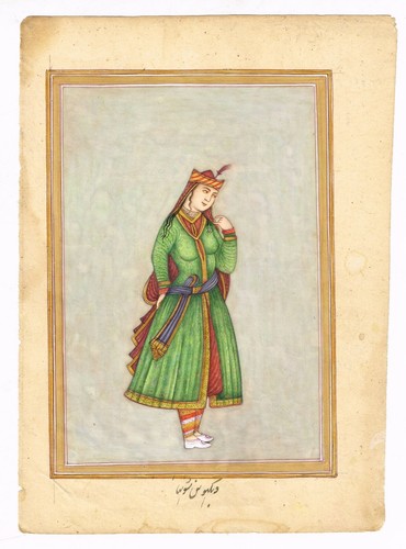Peinture miniature persane - peinture,
