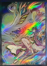 Yugioh Sleeves Tenyi Spirit -