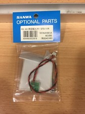 SANWA Vintage Pièces STS-11R