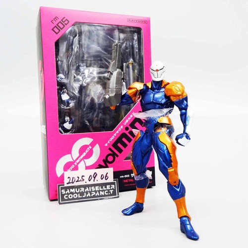 Figurine micro yamaguchi - micro, revol