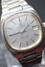 Vintage Omega Seamaster